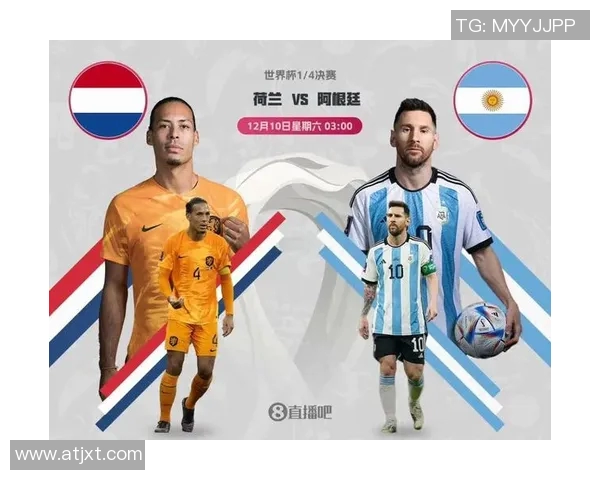 全球足球明星与他们的球队一览了解他们的成就与影响力